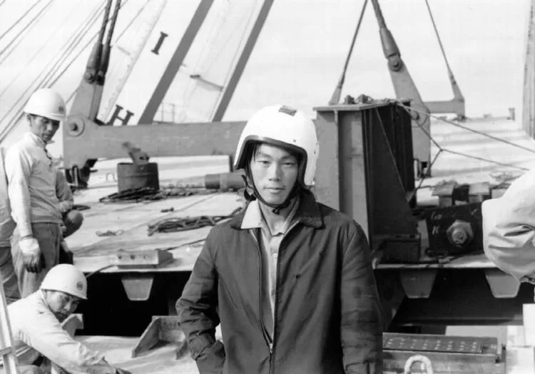 Albert Chan on the bridge, 1968