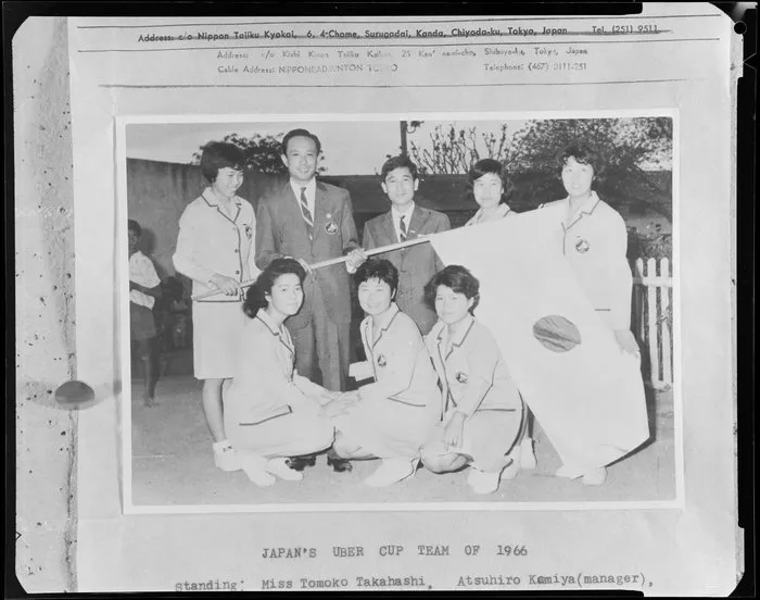 N.Z. Badminton Federation