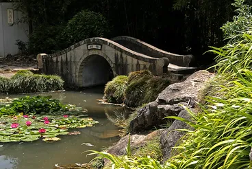 Image: Hamilton Gardens, Hamilton, NZ