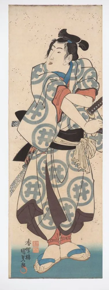 Ichikawa Danjuro VIII as Sukeroku, from the play 'Sukeroku yukari Edo zakura' (The Flower of Edo)