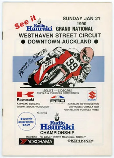 Image: Westhaven Street Circuit