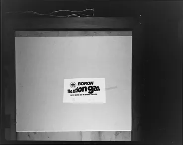 Image: Caltex Boron 'The Action Gas' logo