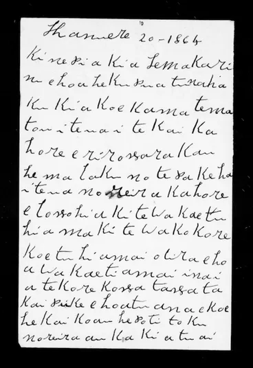 Image: Letter from Te Teira Te Paea to McLean