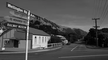 Image: ºº Ames Street ºº