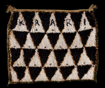 Image: Kahu huruhuru (feather cloak)