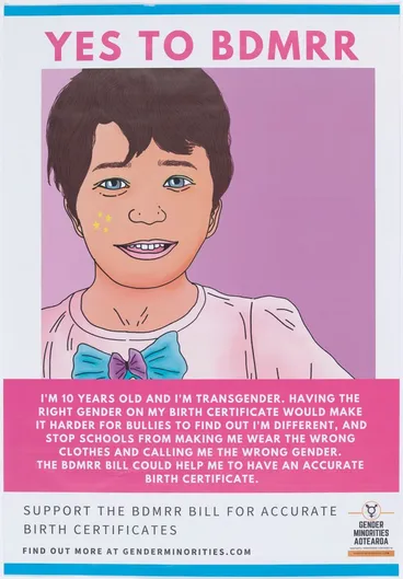 Image: Yes to BDMRR poster