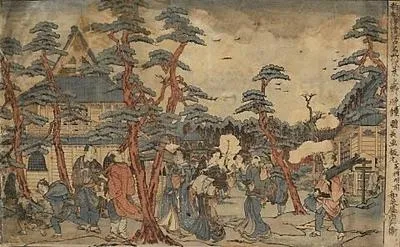 Scene in the Yoshiwara