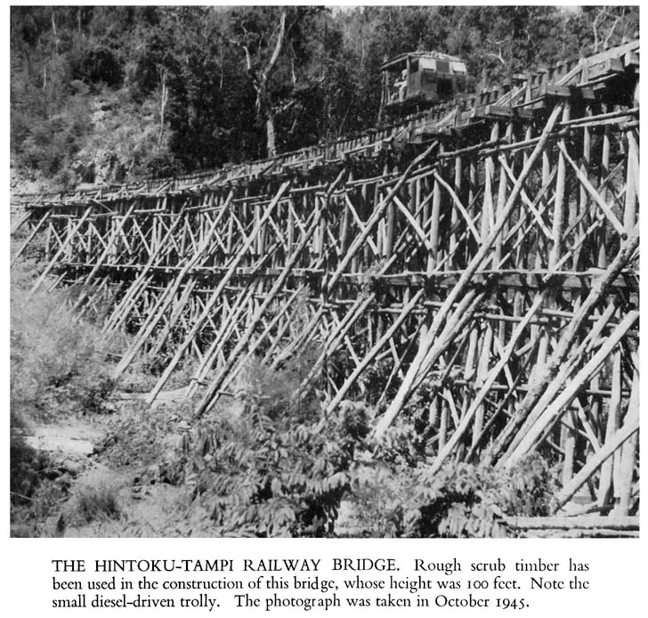 Black and white photograph of wooden bridge