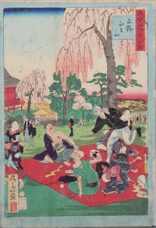 A blindfolded man tramples through a picnic