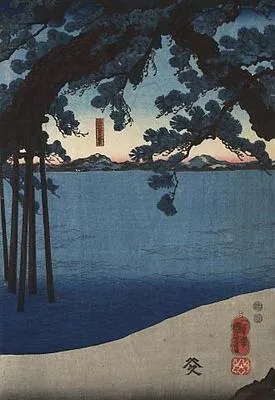 Sono Seki Kokon Muso no Yushi Sama-no-suke Mitsuhara wa