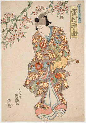 The Actor Sawamura Gennosuke II