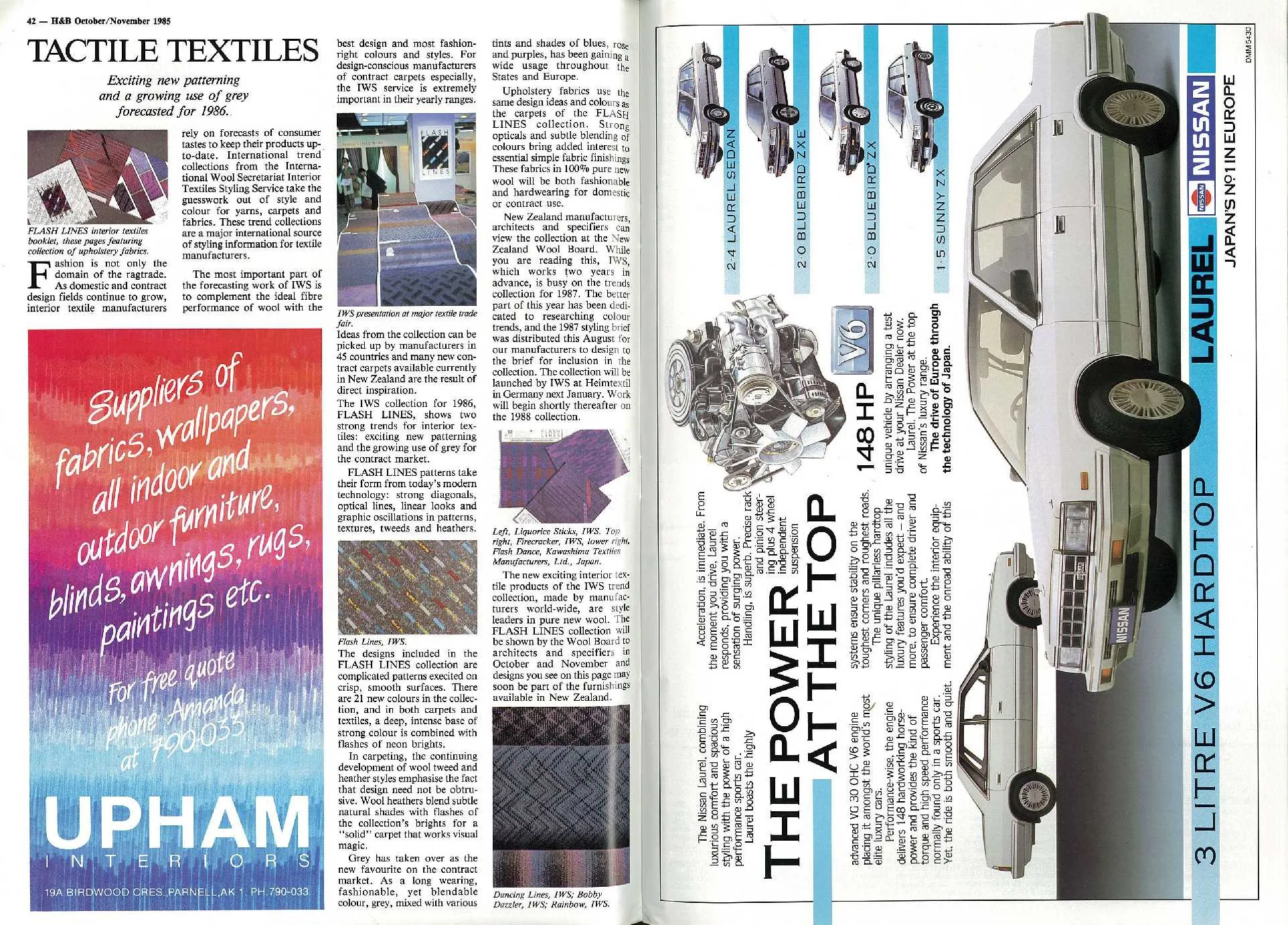 Left, Liquorice Sticks, IWS. Top right, Firecracker, IWS, lower right, Flash Dance, Kawashima Textiles Manufacturers, Ltd., Japan