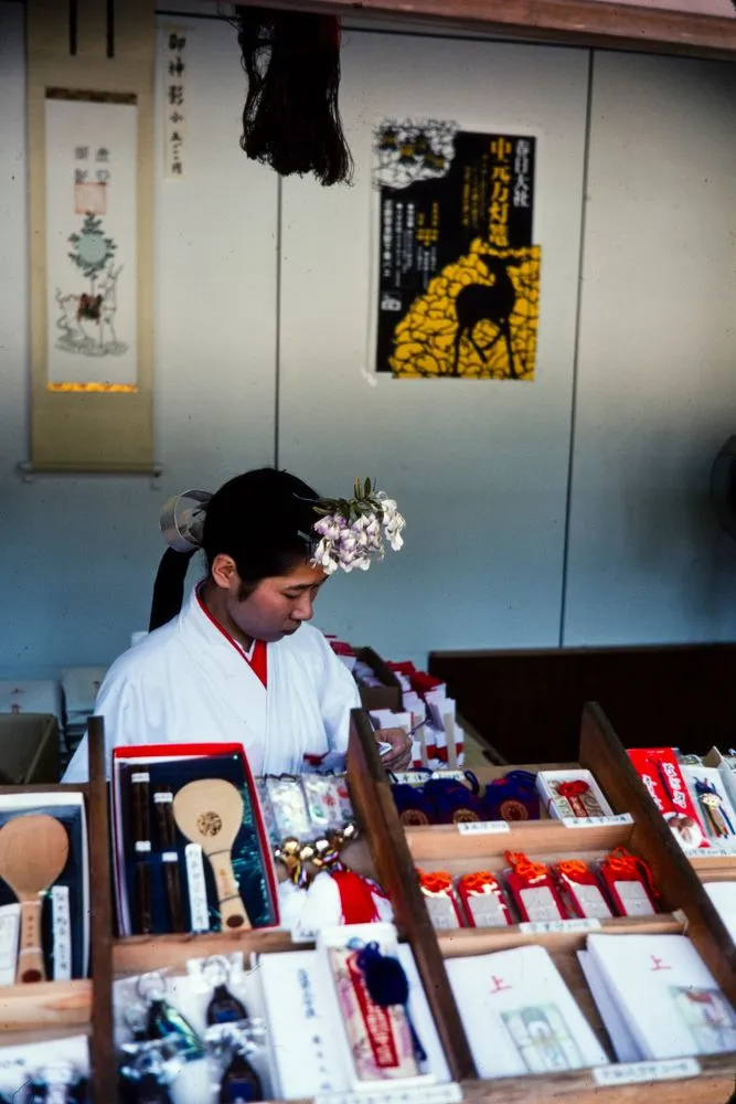 Japan Series: Nara Shrine