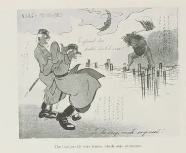 Image: The war through Japanese eyes: comic Japanese skits on the land campaign