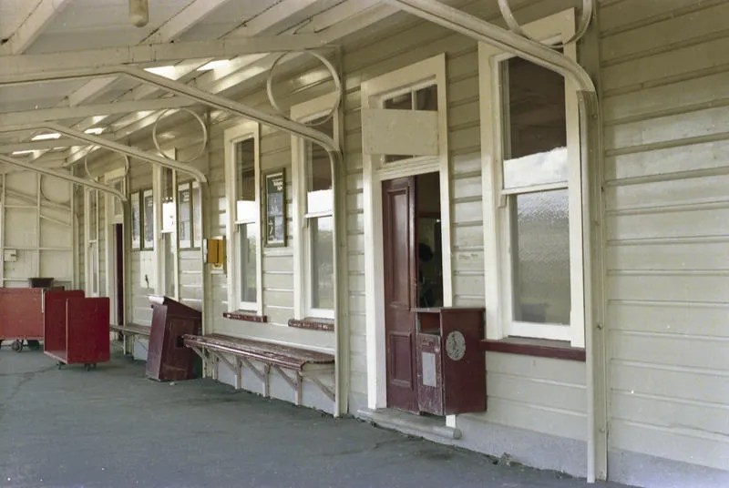 Photograph of Kawakawa railway station