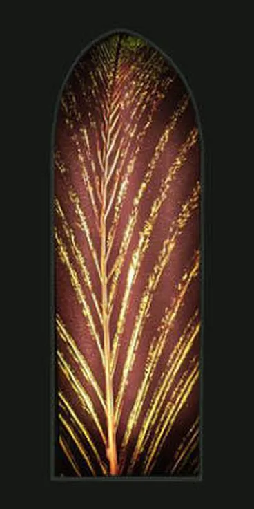 Image: Papa Hou [8 - Peacock Tail]