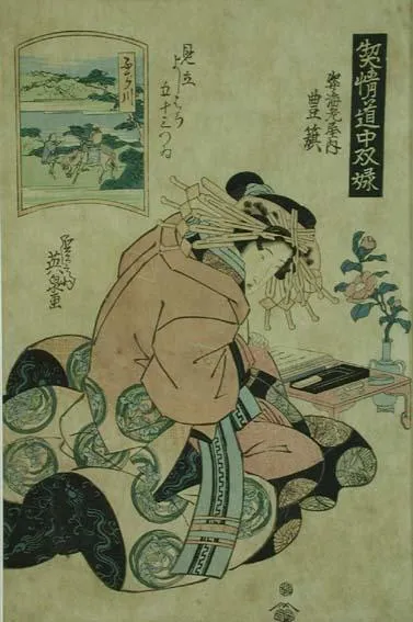 Courtesan sitting at low table with writing materials; inset, River Scene