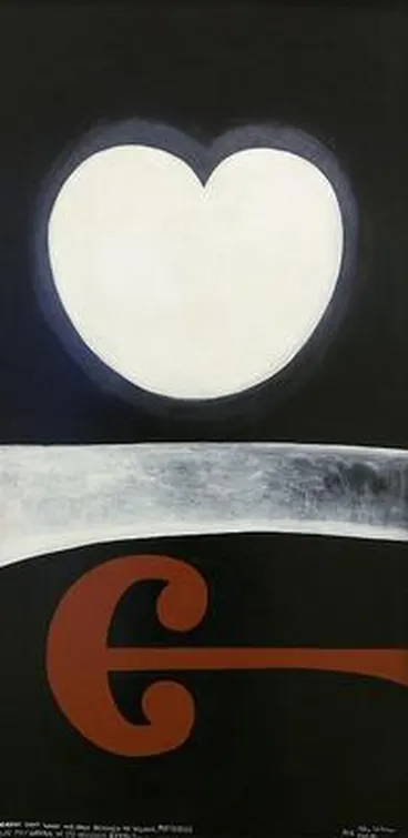 Image: Visible Mysteries no. 8