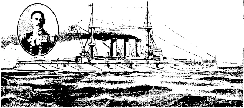 rIHE RUSSO-JAPANESE WAR: LOSS OF THE JAPANESE1 BATTLESHIP HATSUSE.  On the morning of the 15th inst., while the Hatsuse, of 15,000 tons, was cruising off Port  Arthur covering the landing of troops, she struck one of the enemy s mines. While signalling  lor help she struck another mine, and sank ii ha fan hour. The Japanese torpedoers saved  000, including Admiral Hashiba and Captain Nakao. (Otago Witness, 25 May 1904)