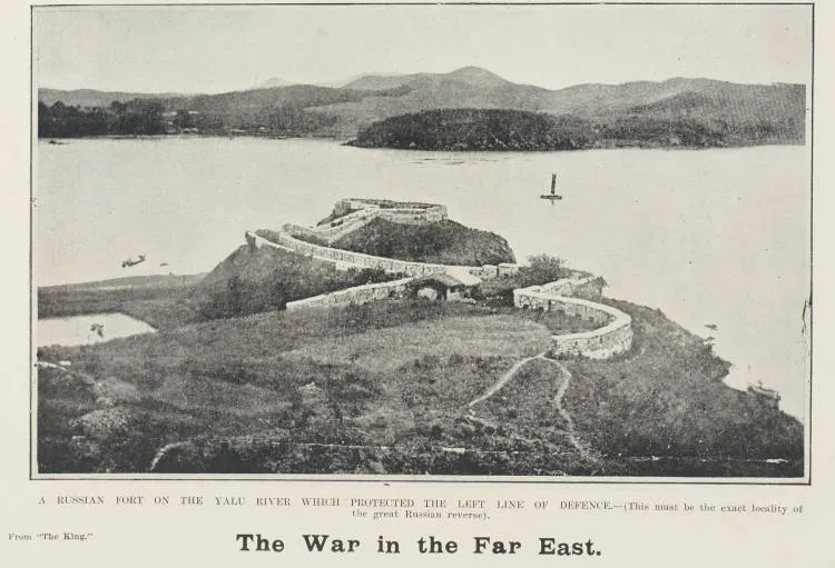Photo of a Russian fort on the Yalu River which protected the left line of defence