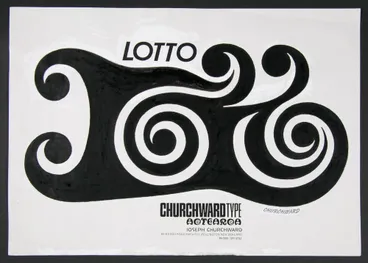 Image: New Zealannd Lotto Logo Design