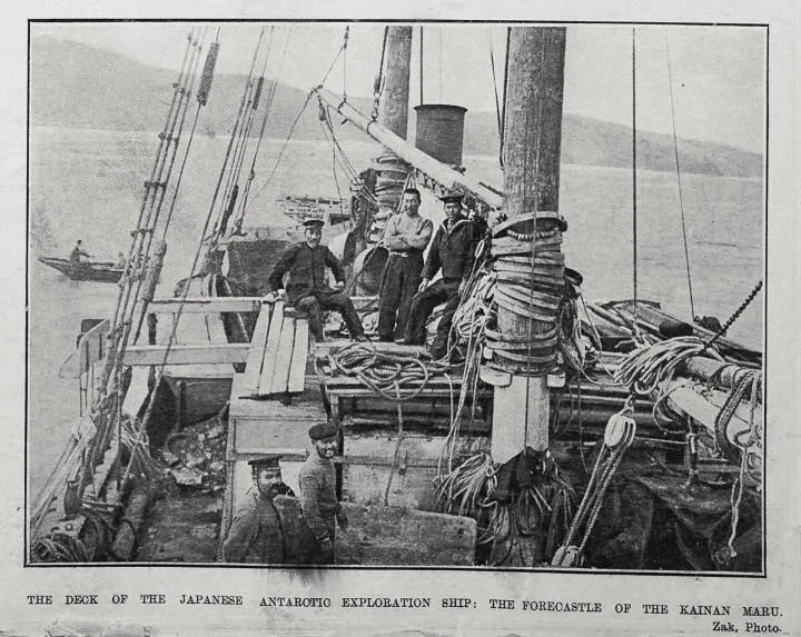 The Deck Of The Japanese Antarctic Exploration ship
