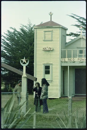 Image: Hone Tuwhare and others outside Te Reo Powhiri Rātana Church, Te Hāpua