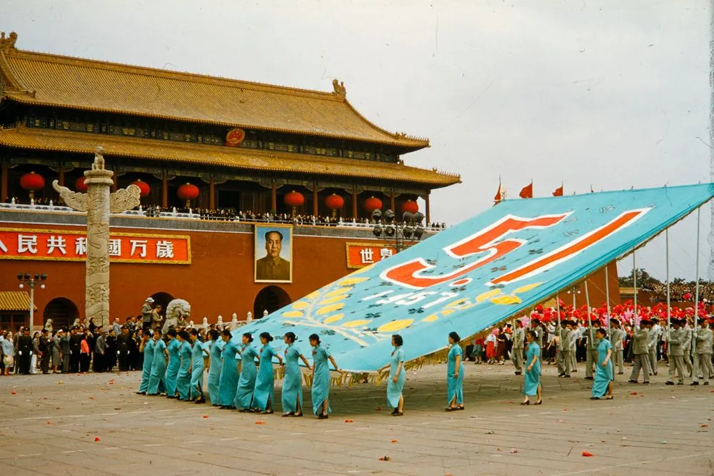 China Series: May Day Celebration Parade, Tien An Men Square