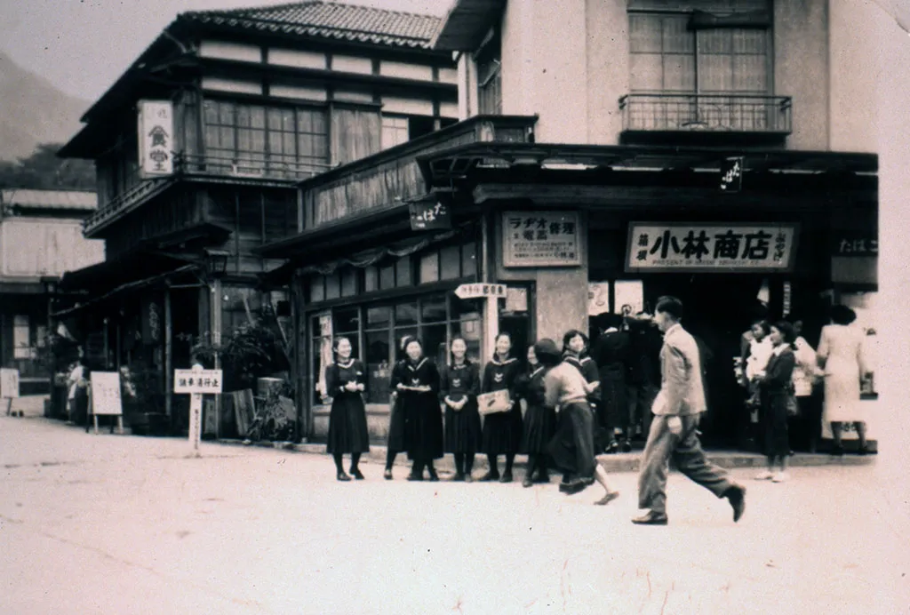 Red feather day, Japan, 1952