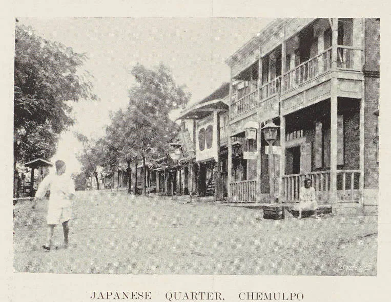Japanese quarter, Chemulpo in South Korea