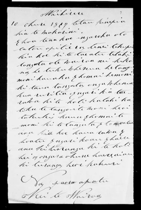 Letter from Paora Apatu to McLean