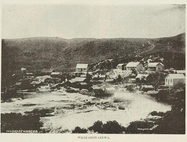 Whakarewarewa
