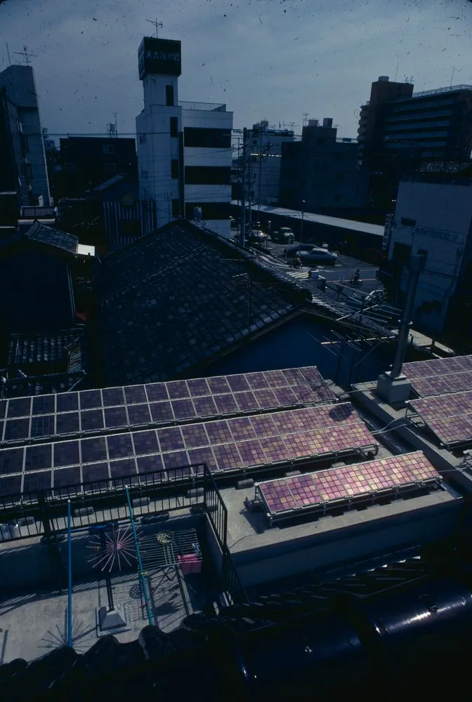 Japan Series: Sanyo Presidents Amorphous Solar Home