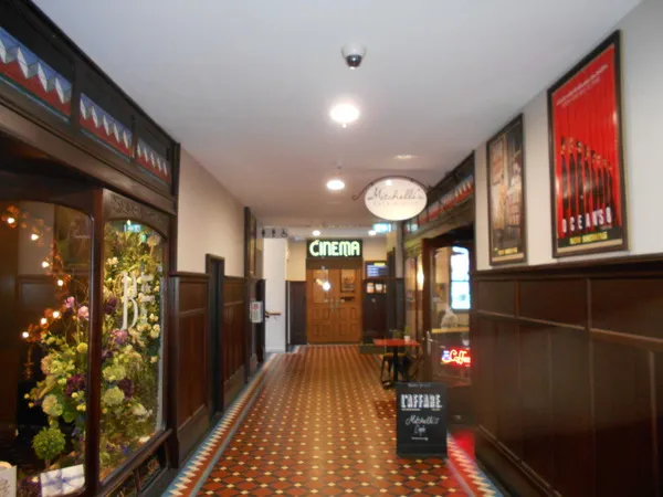 Deluxe Cinema at the Tannery Arcade