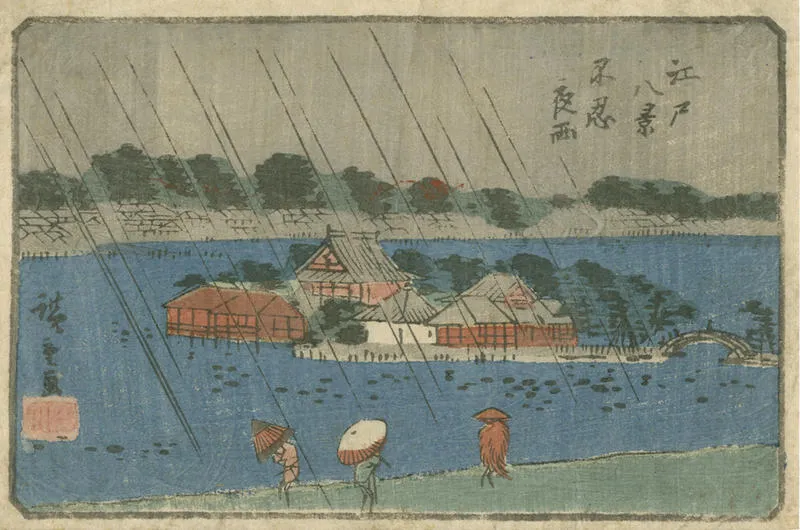 Evening Rain at Azuma no mori