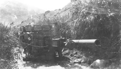 [World War I photograph].