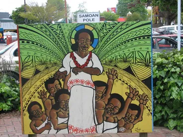 Tokoroa Image: Tokoroa