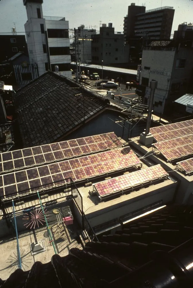 Japan Series: Osaka Solar Collectors