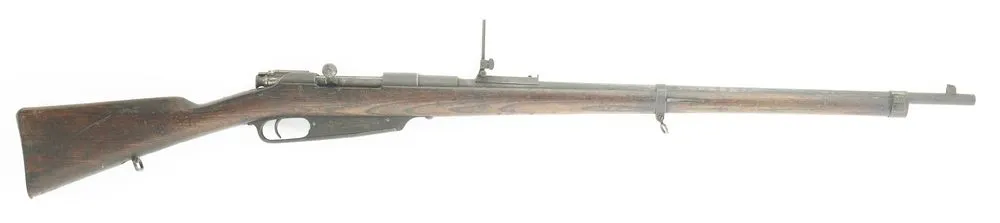 Bolt action rifle, Type 88 ["Hanyang 88"].
