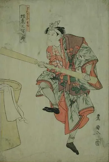 An actor holds an implement