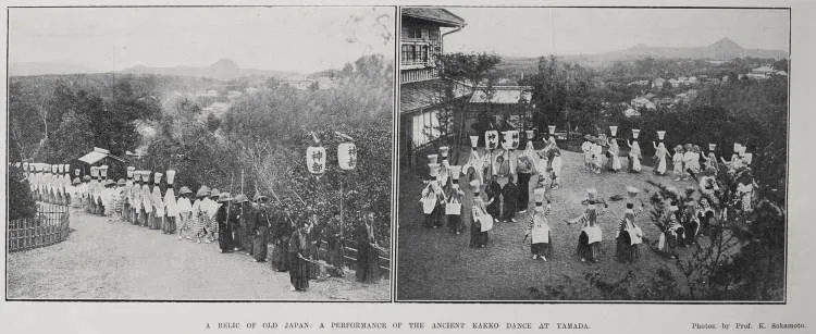 A Relic Of Old Japan