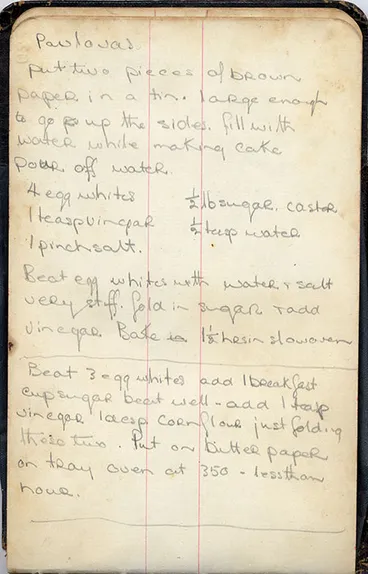 How to make a pav Image: How to make a pav