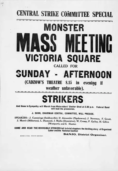 Monster mass meeting poster