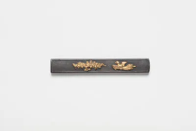 kozuka