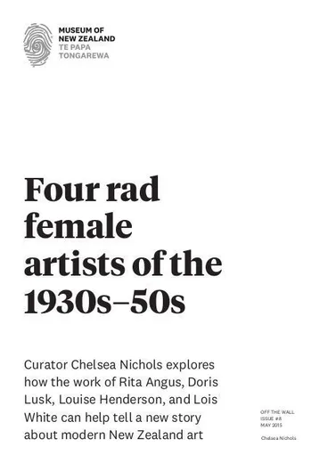 Image: Four rad female artists of the 1930s–50s