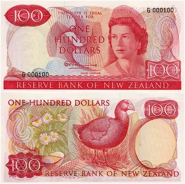 Image: Third series of banknotes: $100