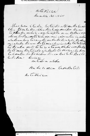 Image: Letter from Heremia Te Wakatoko to McLean