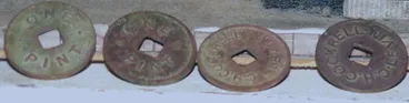 Image: old milk tokens