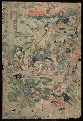 Shinban Kataki-uchi Soroi (right hand sheet of Triad)