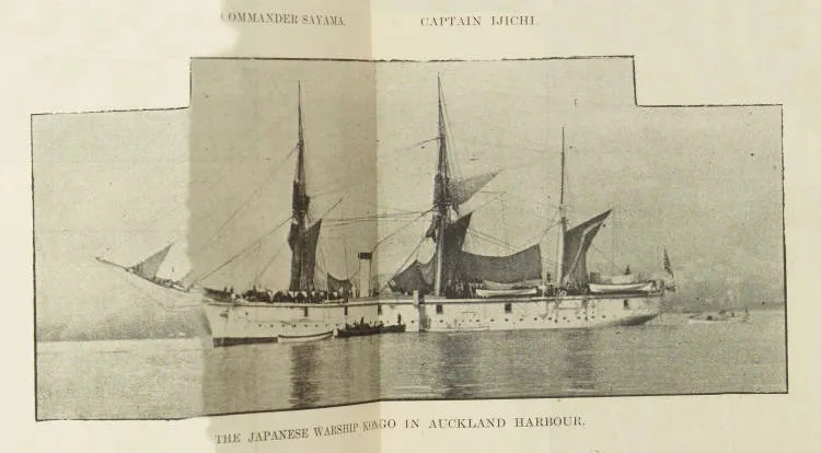 The Japanese warship Kon-Go in Auckland Harbour